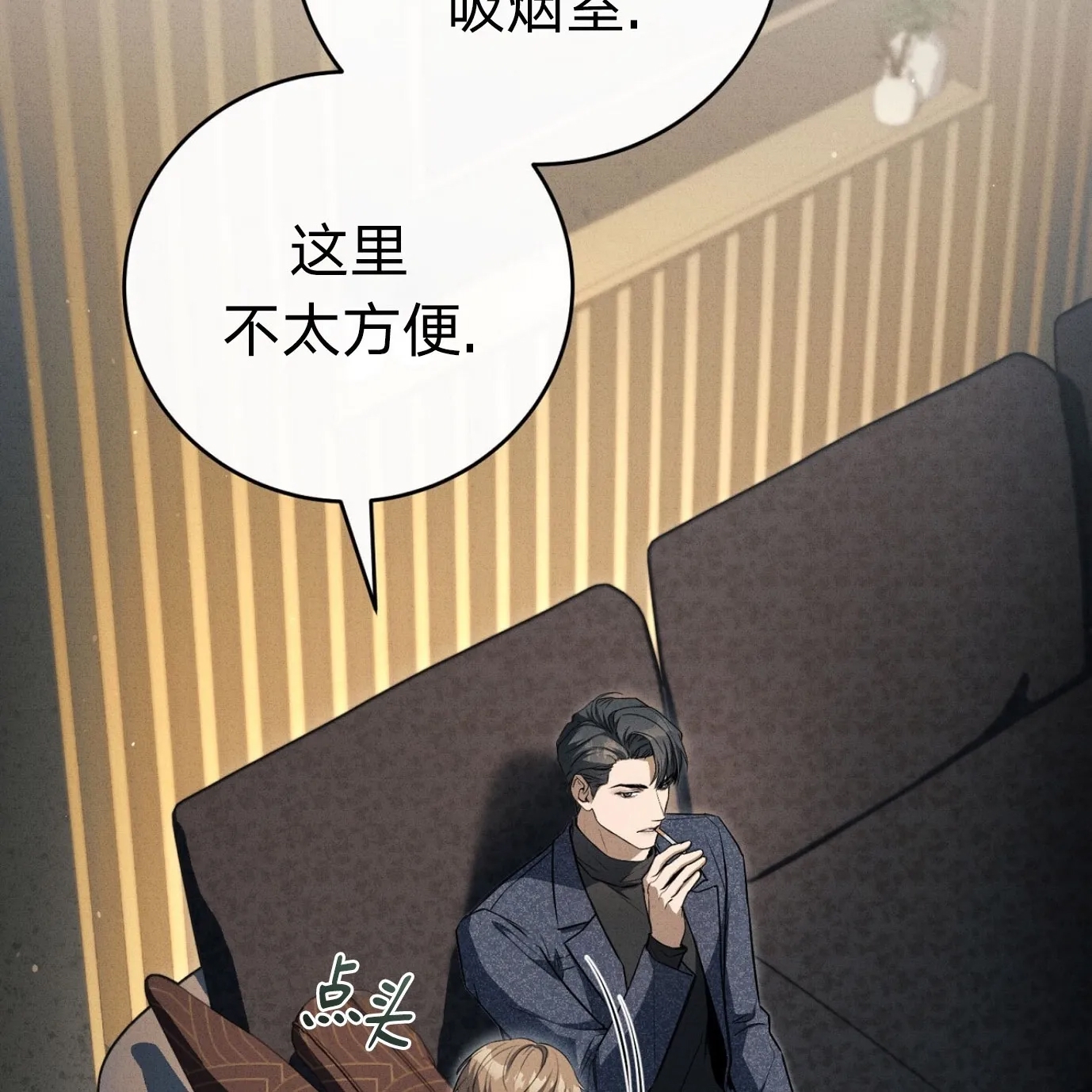 第 198 页