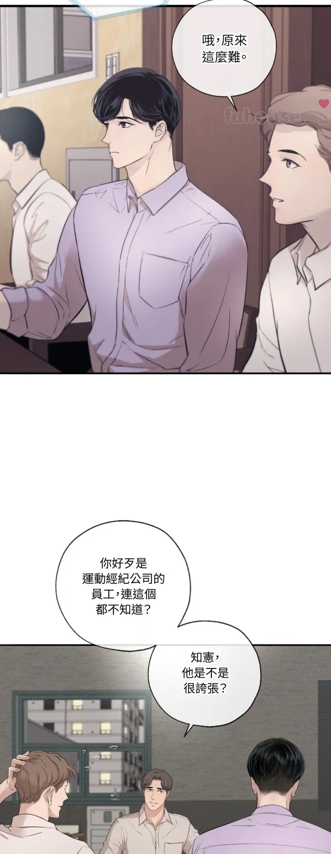 第 41 页