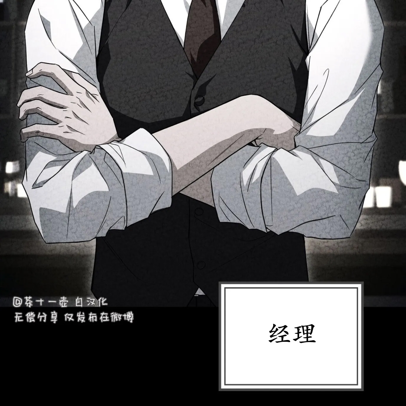第 117 页