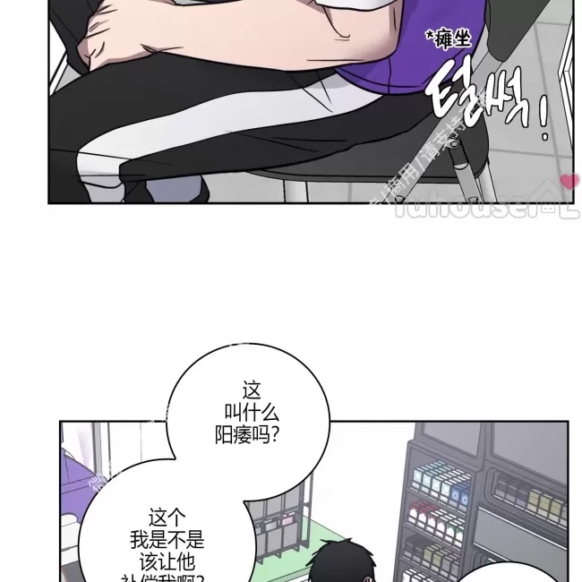 第 60 页