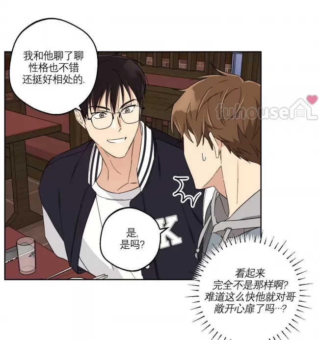 第 82 页