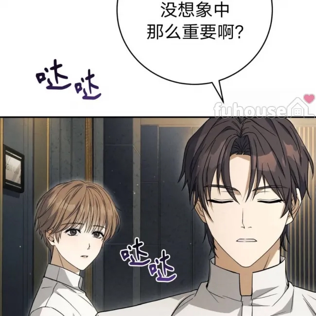 第 132 页