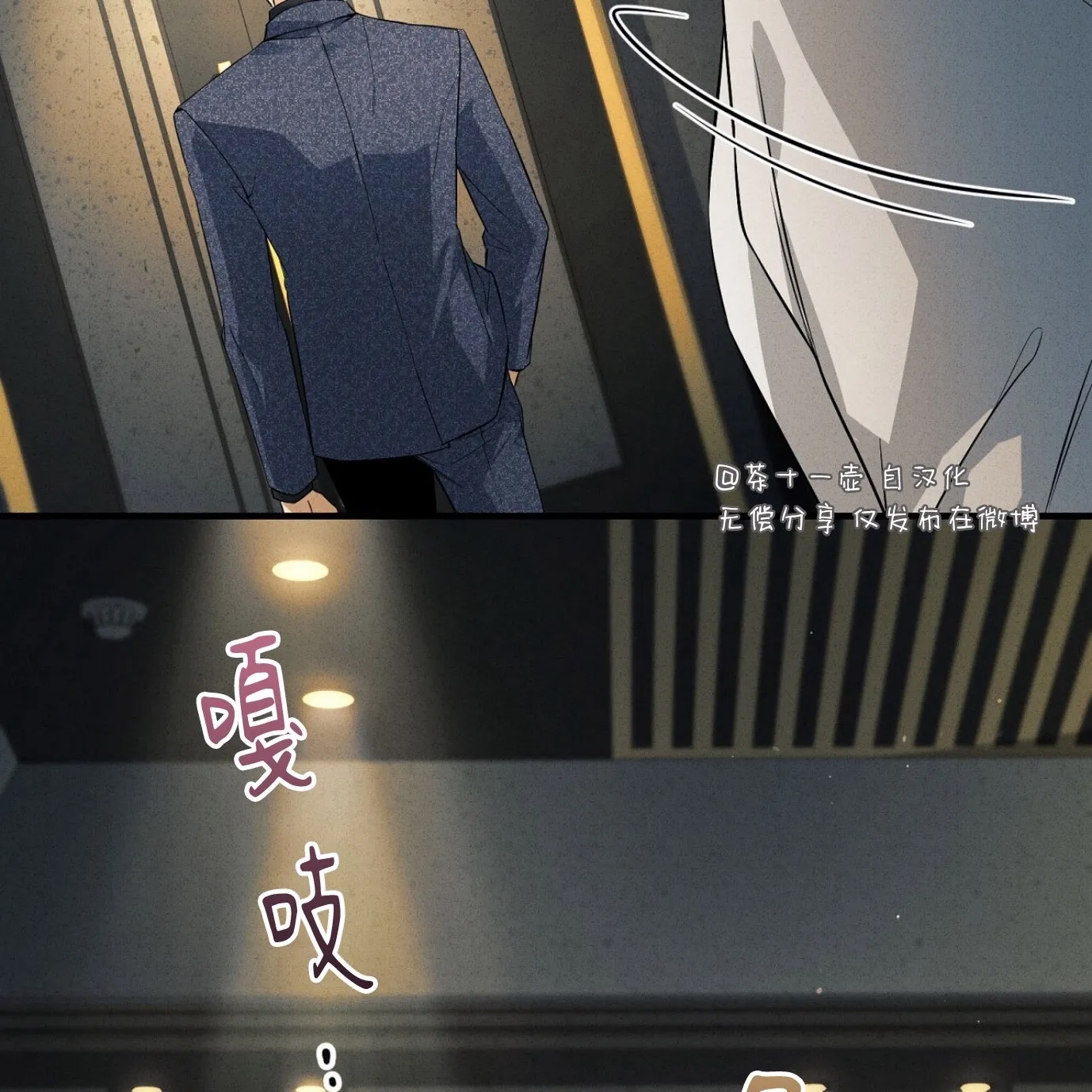 第 214 页