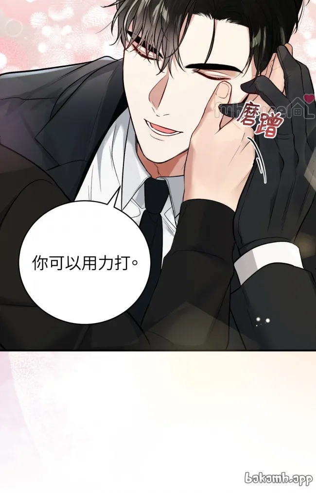 第 69 页