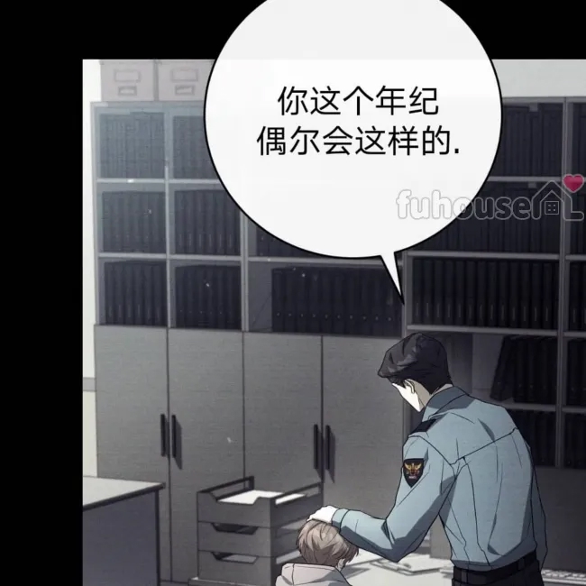 第 145 页