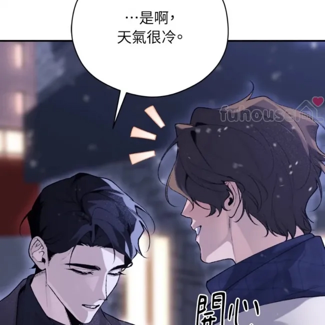 第 99 页