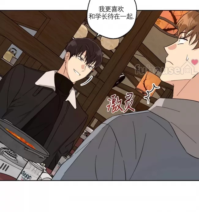 第 92 页