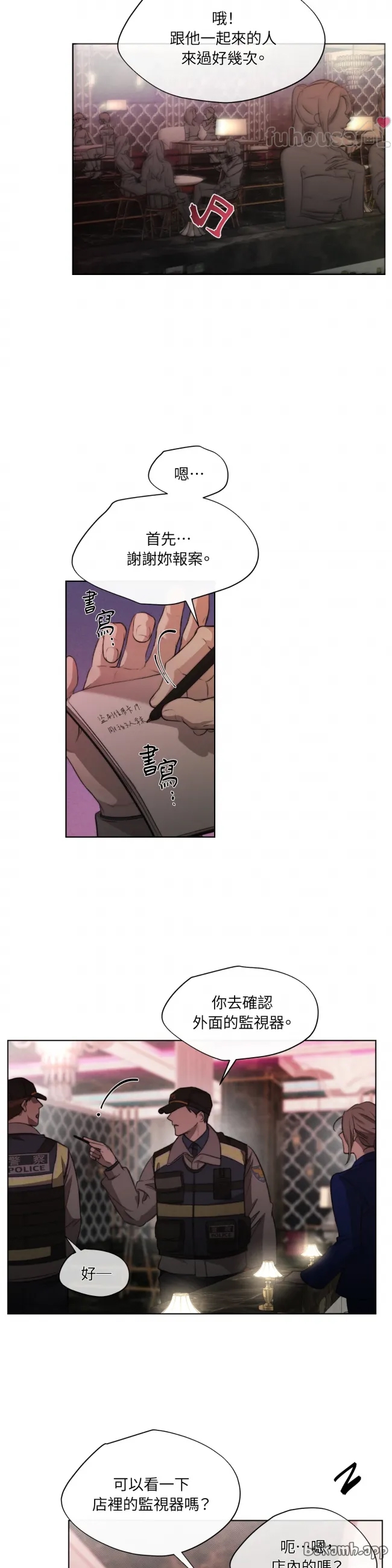 第 31 页