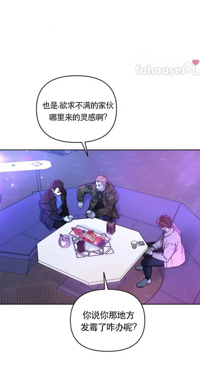 第 89 页