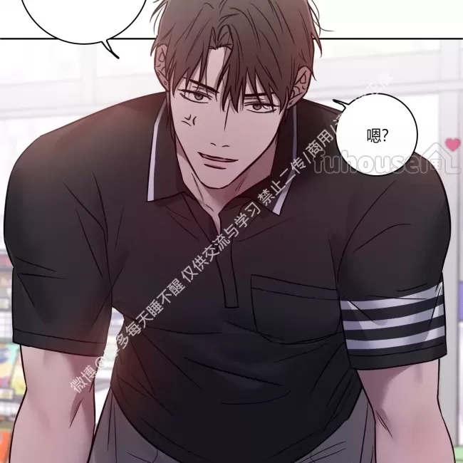 第 95 页