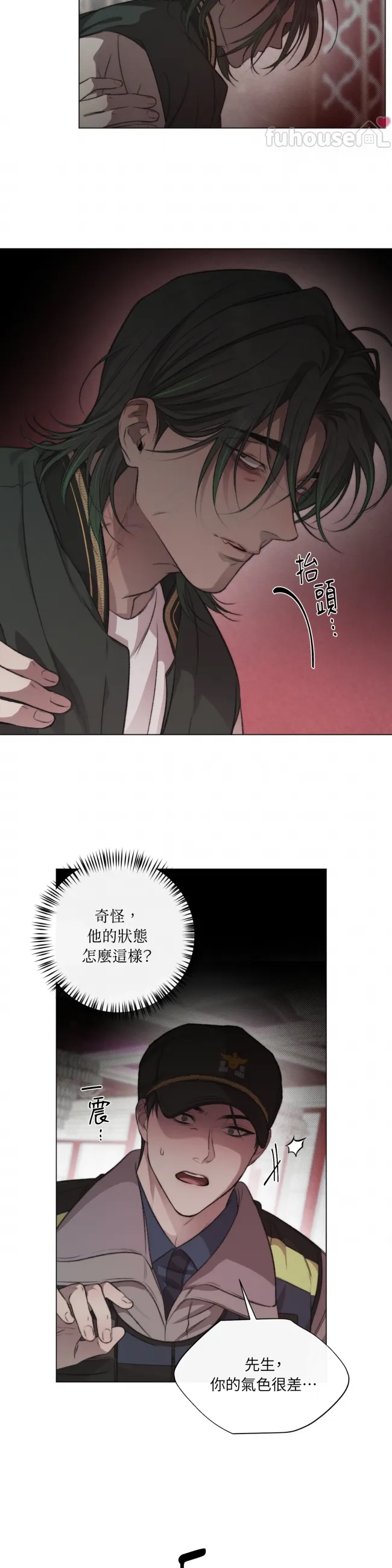 第 35 页