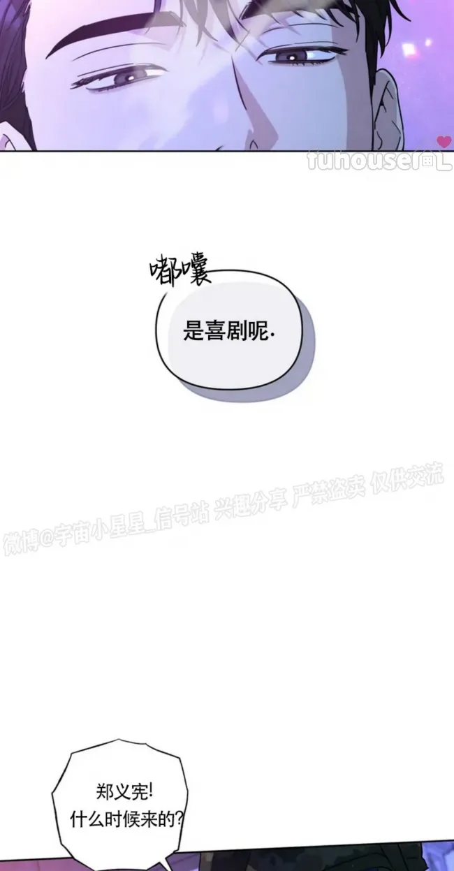 第 73 页