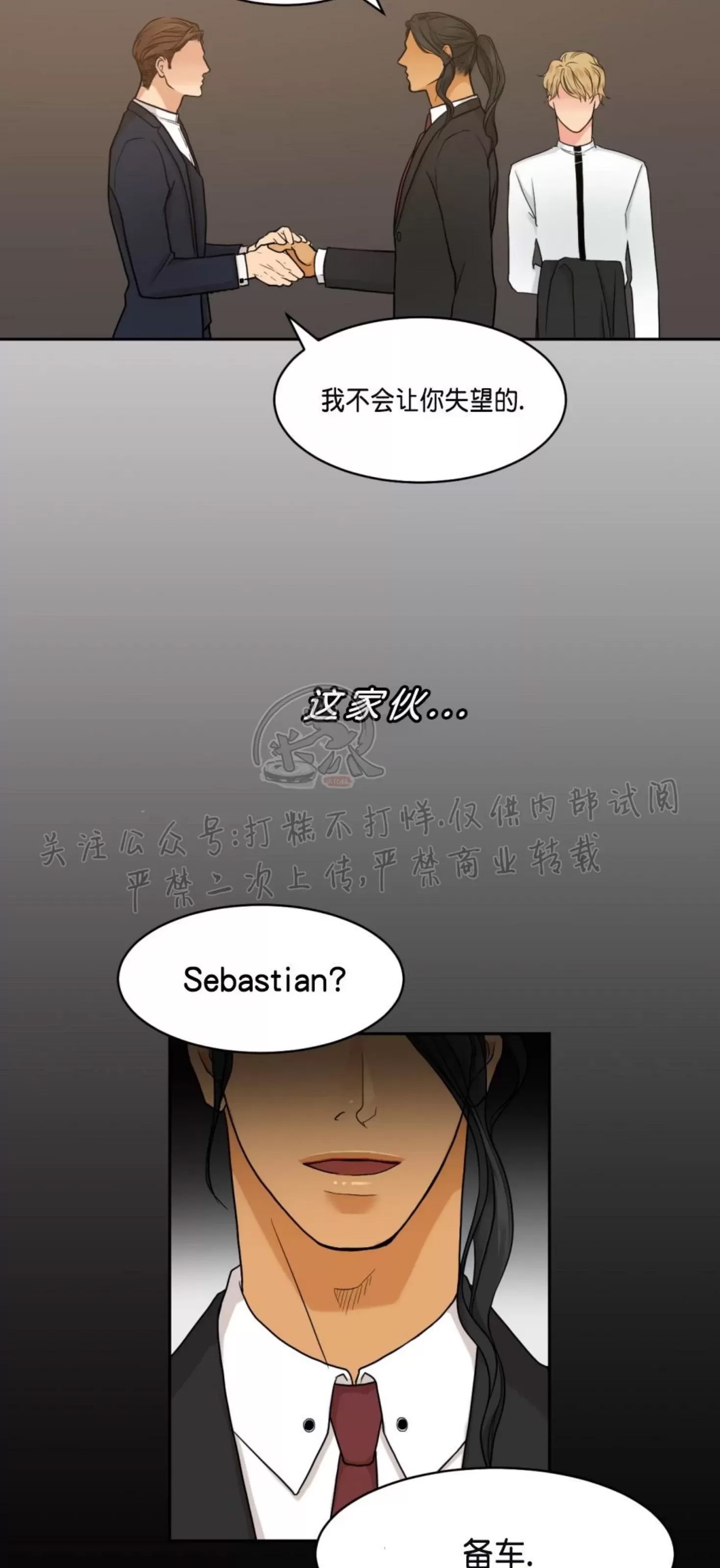 第 63 页