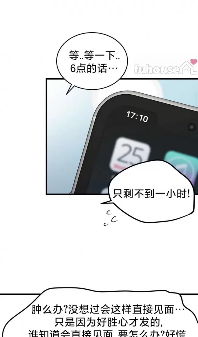 第 65 页