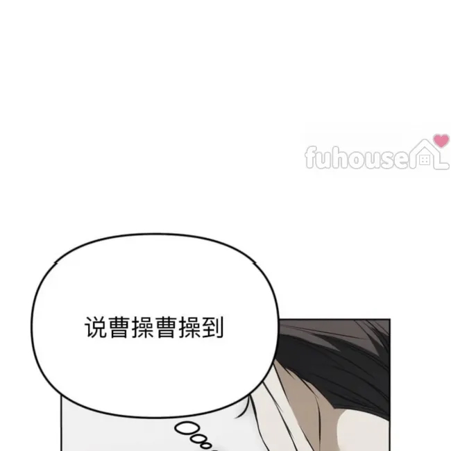 第 75 页