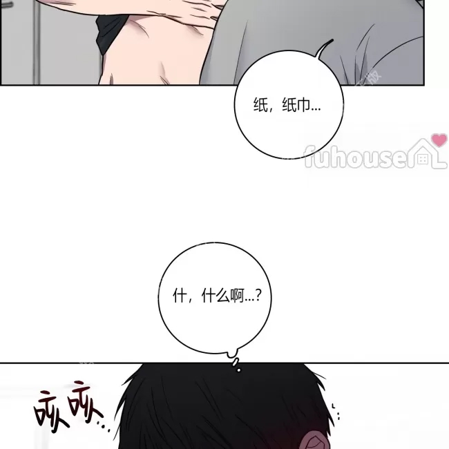 第 81 页