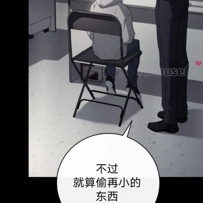 第 146 页