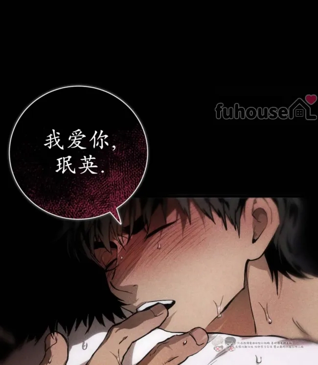 第 92 页