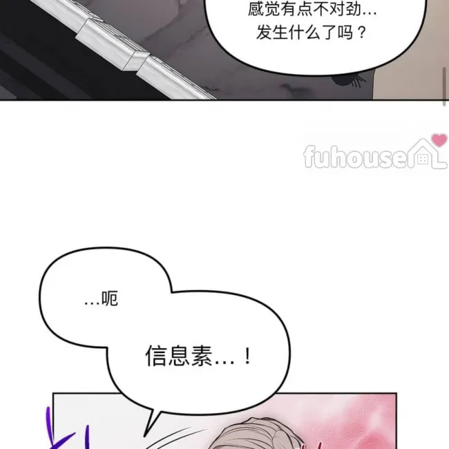 第 88 页