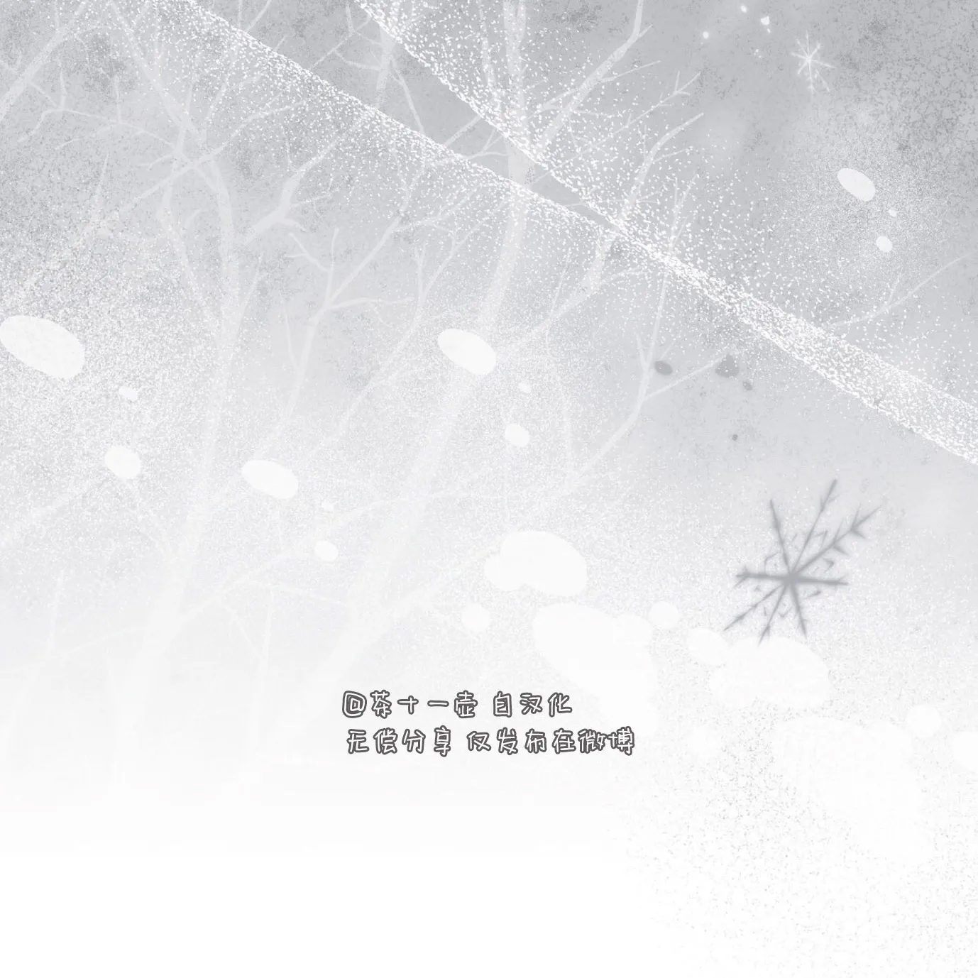 第 225 页