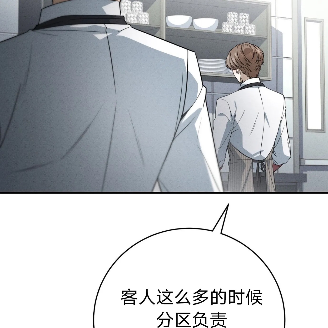 第 105 页