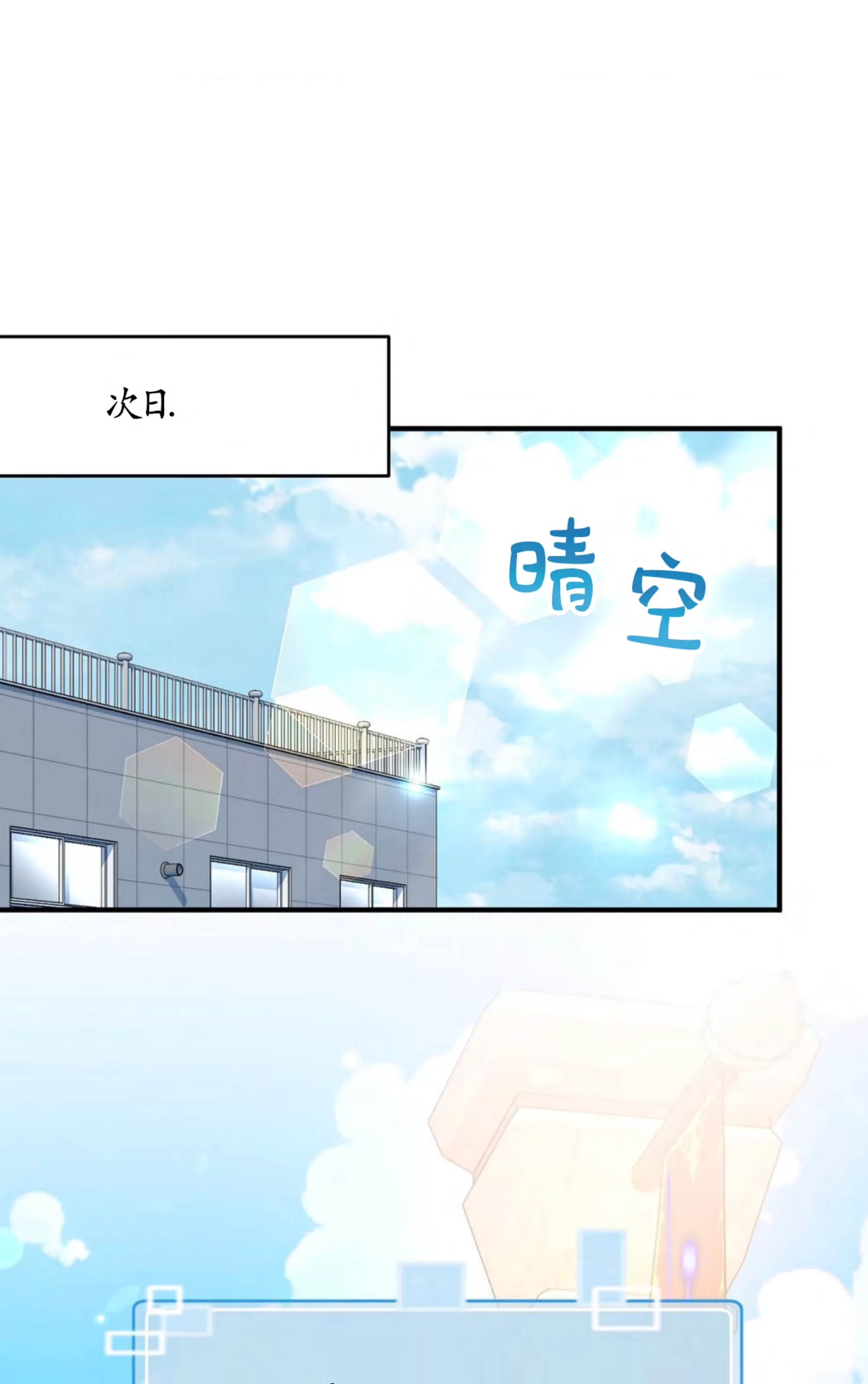 第 134 页