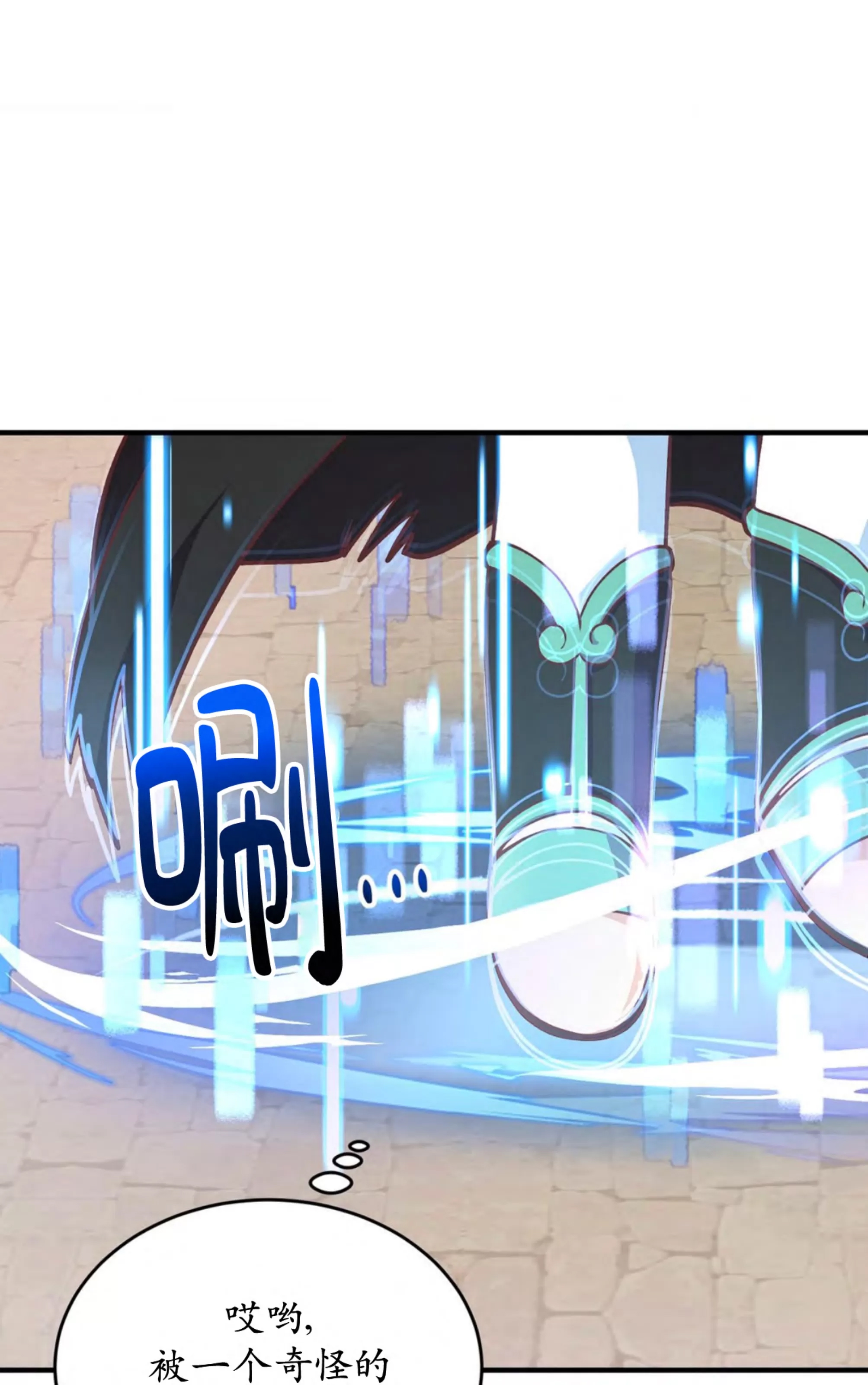 第 102 页