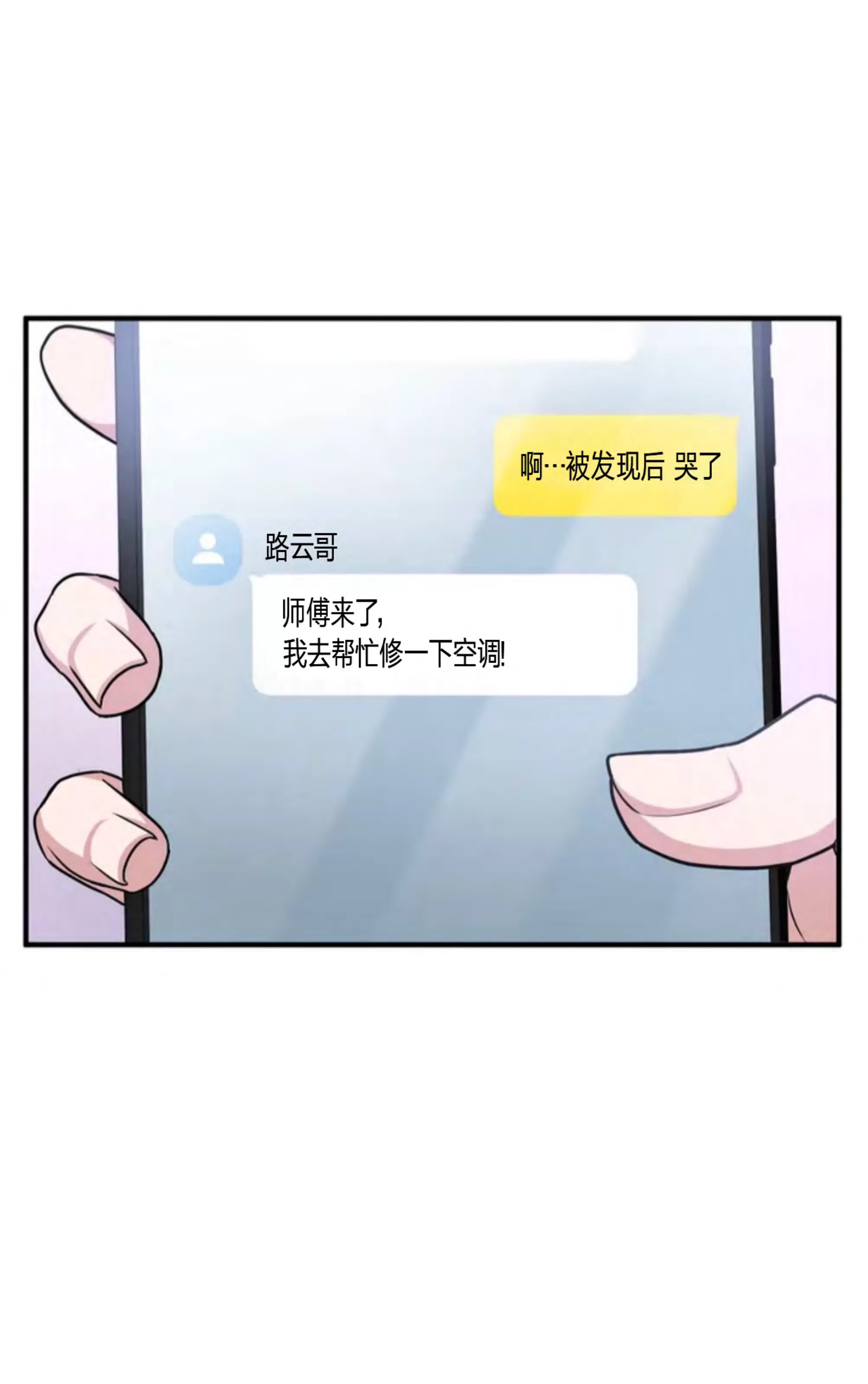 第 115 页