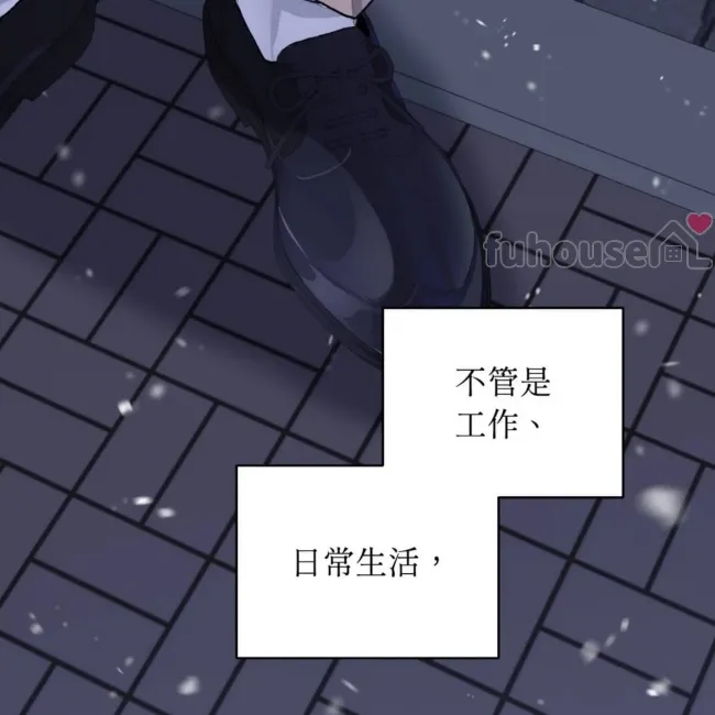 第 83 页
