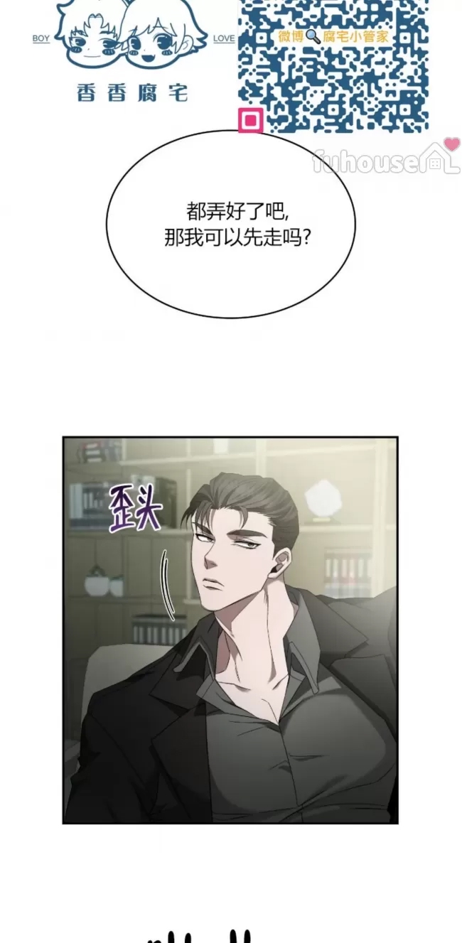 第 69 页