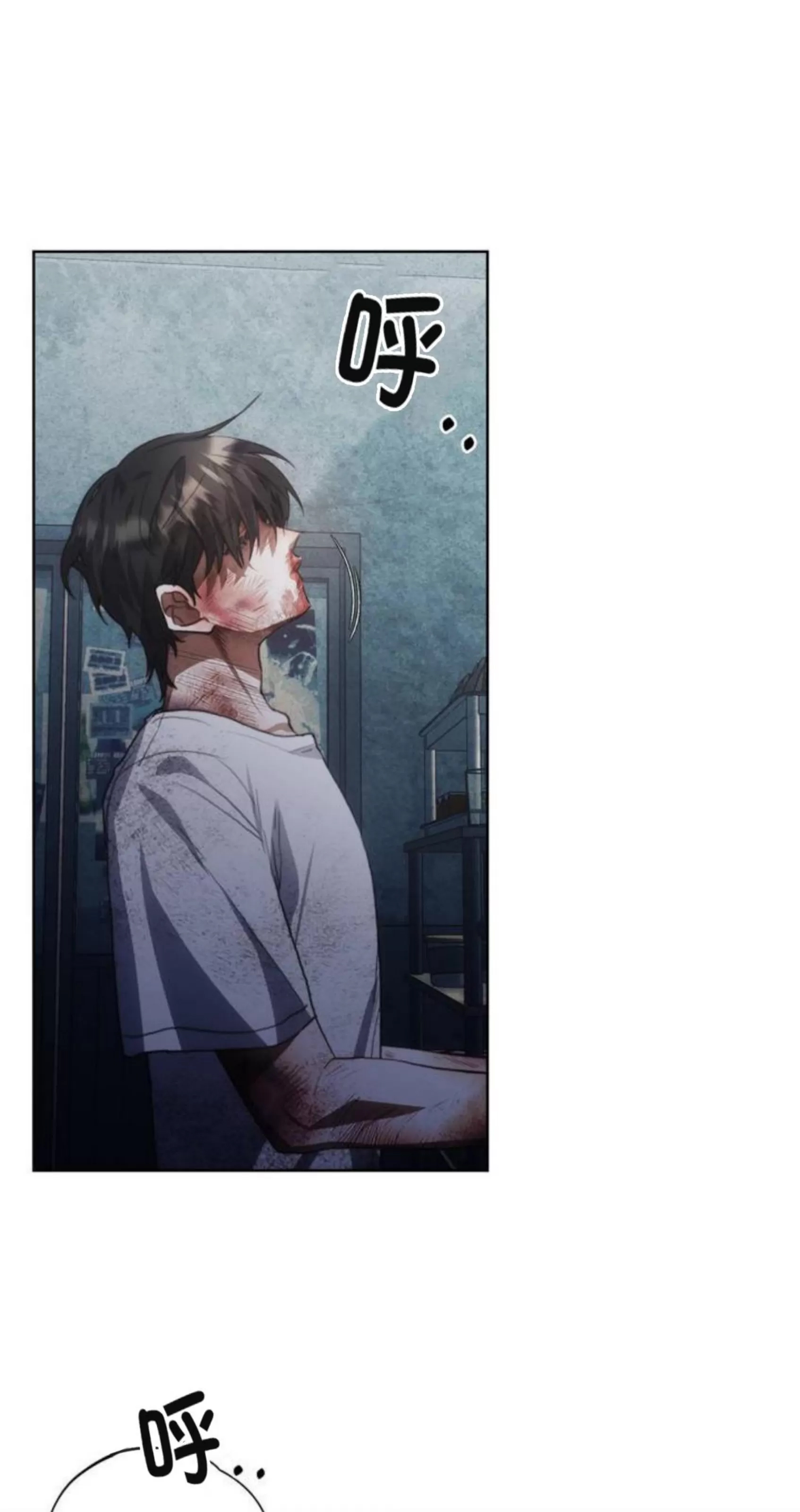 第 66 页