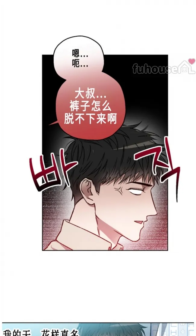 第 52 页