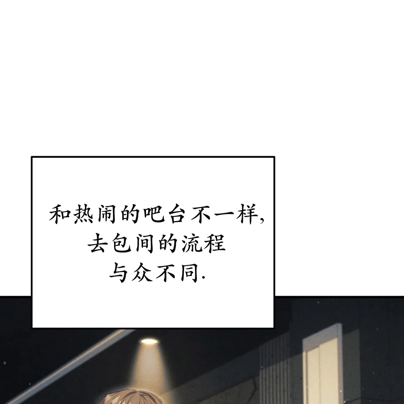 第 161 页