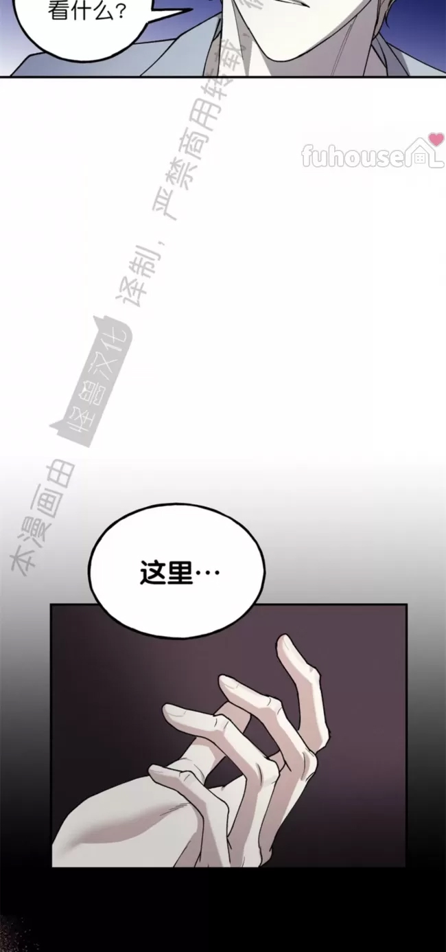 第 69 页