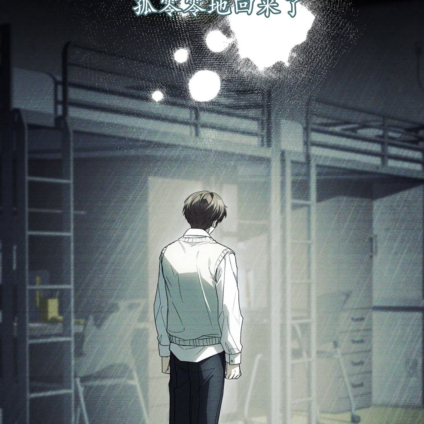 第 37 页