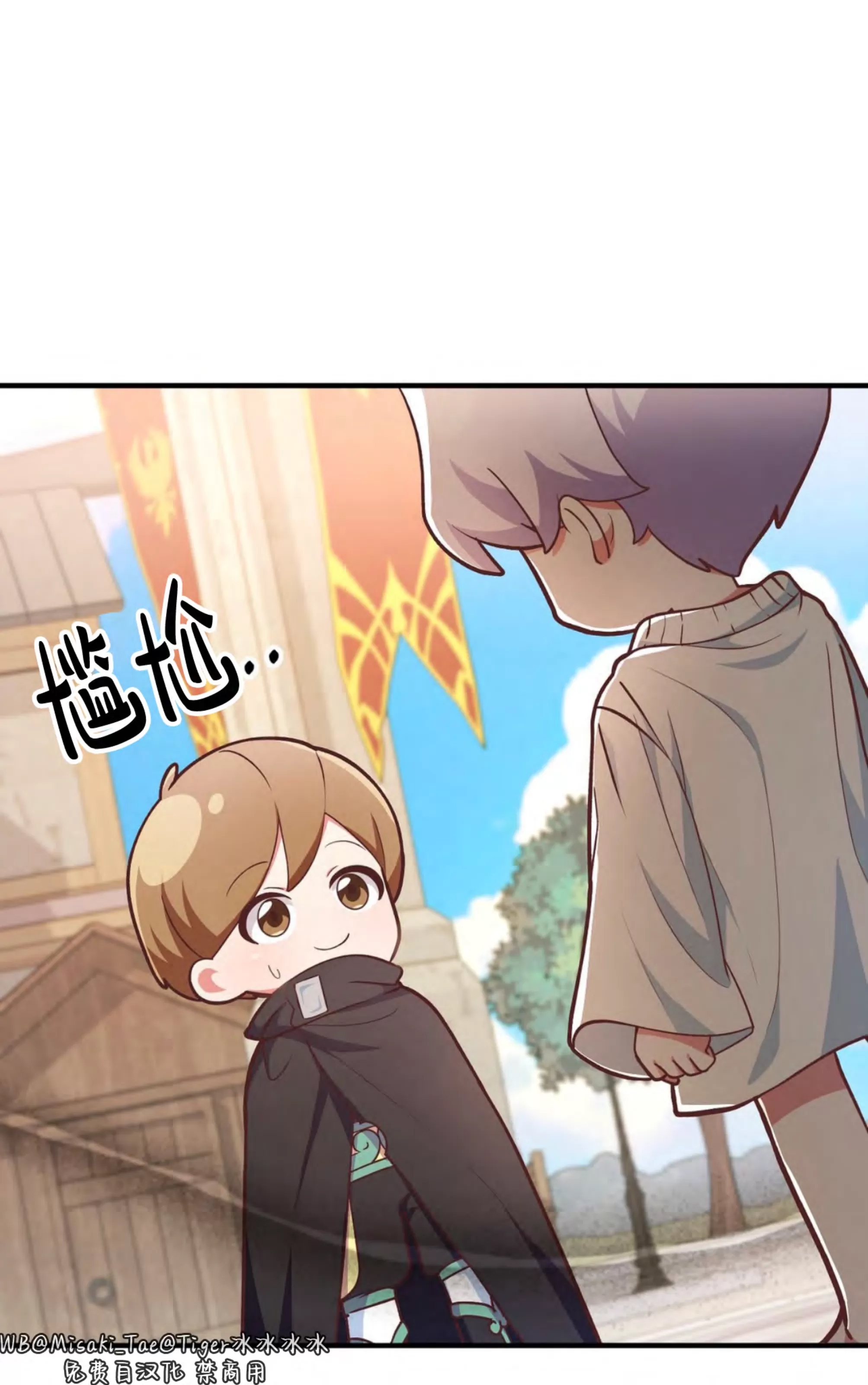 第 45 页