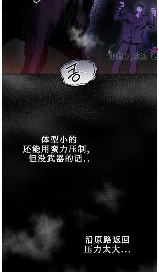 第 48 页