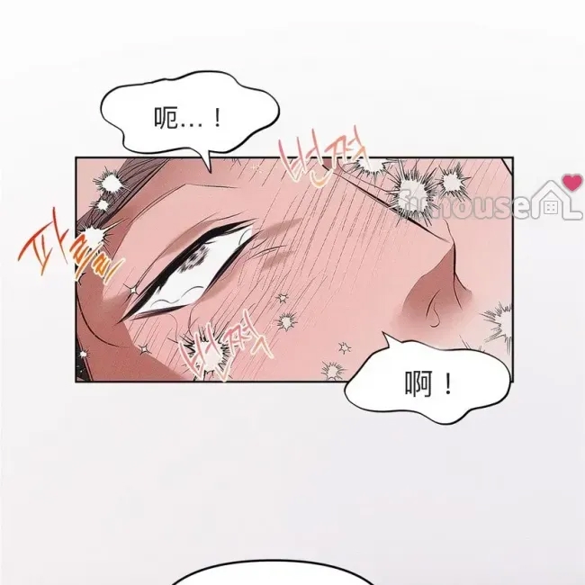 第 89 页