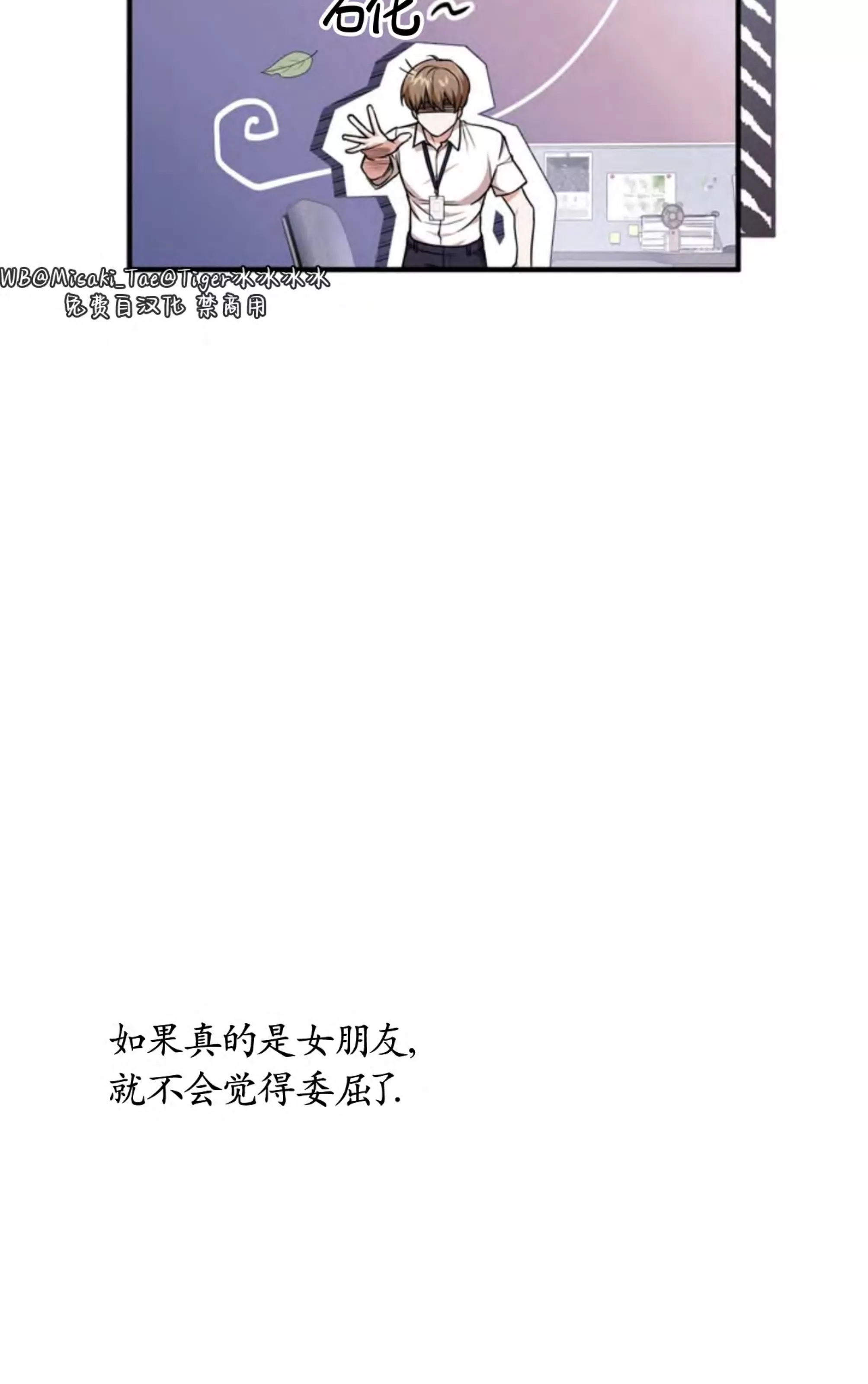 第 83 页