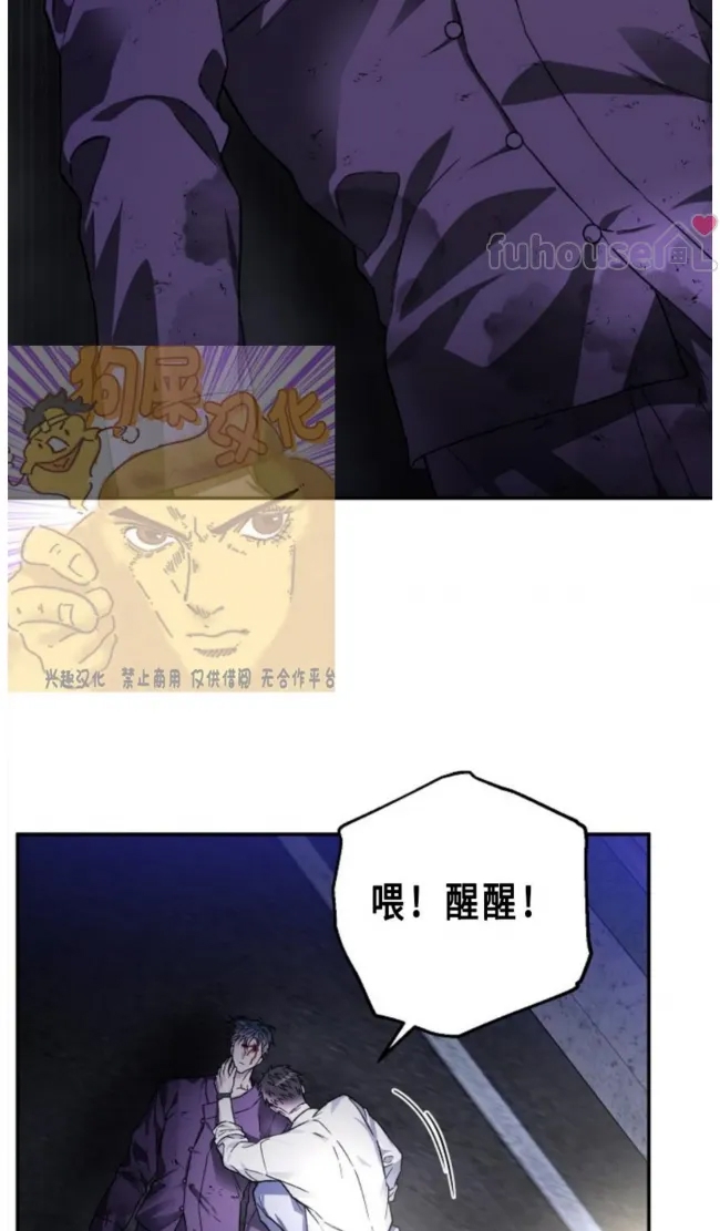 第 80 页