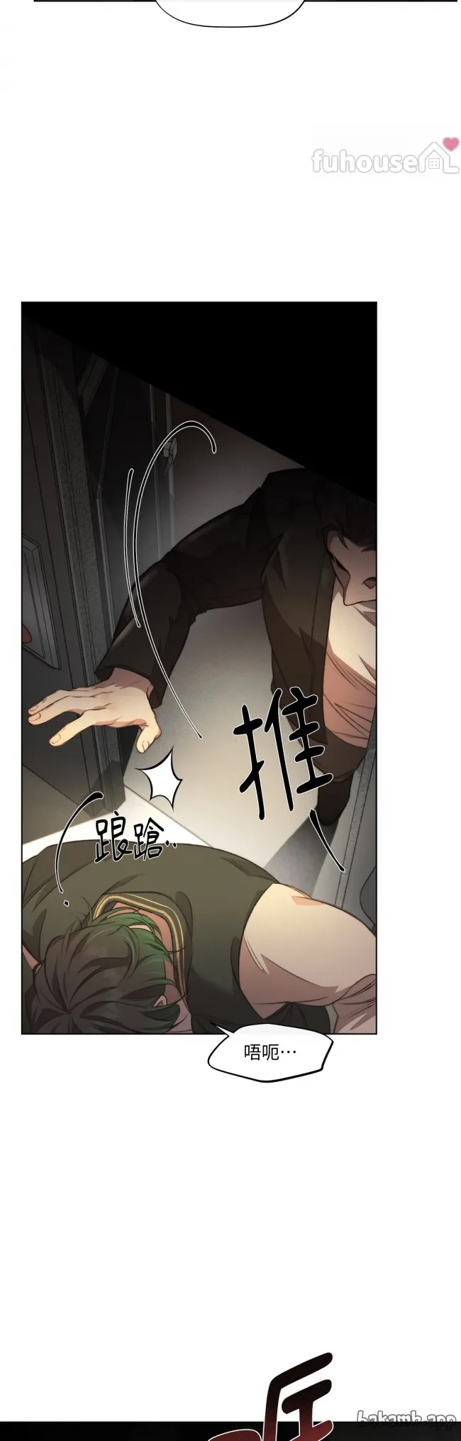第 26 页