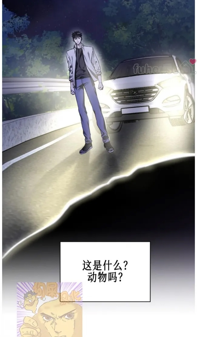 第 77 页
