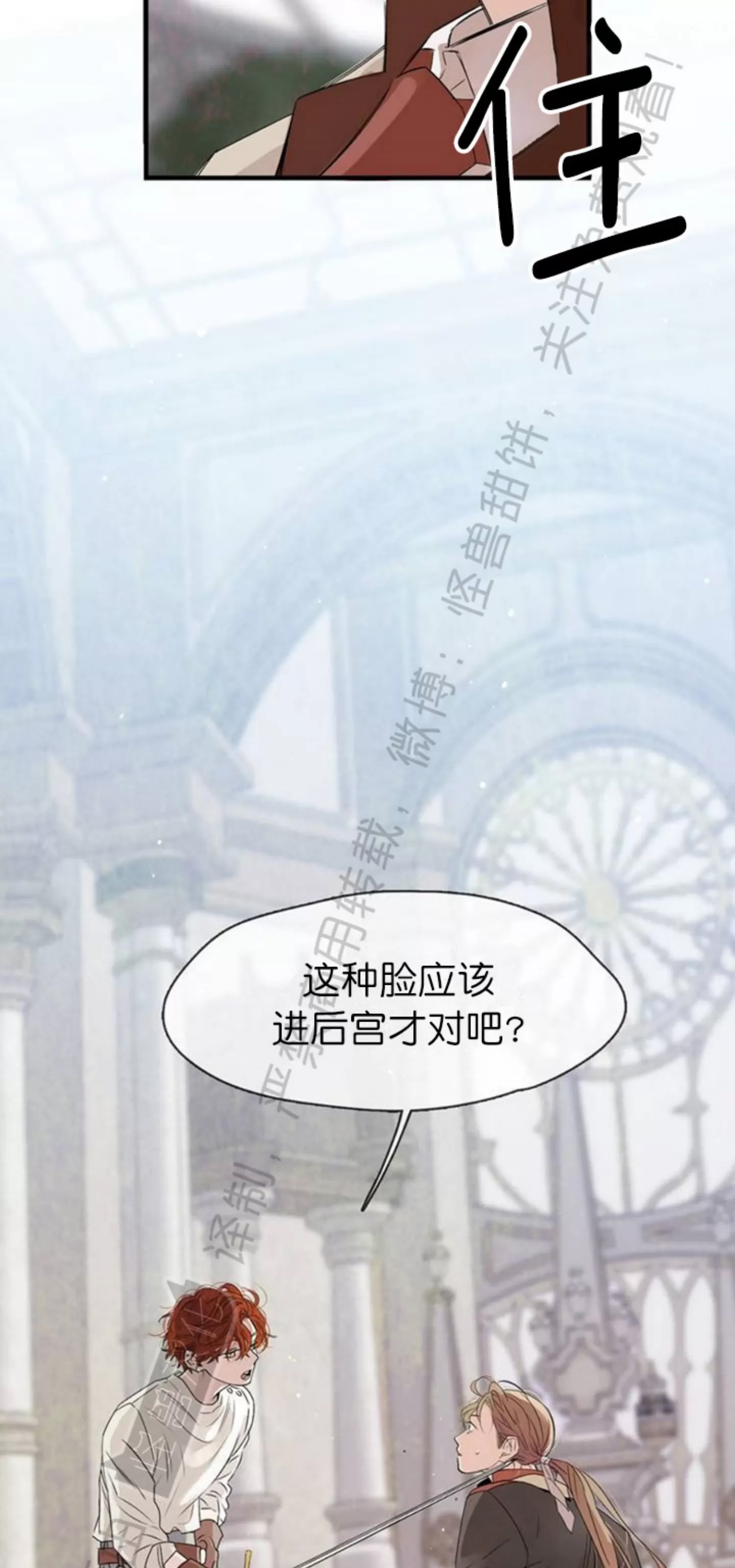 第 89 页