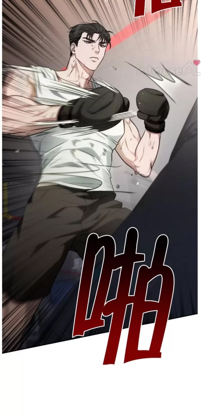 第 53 页