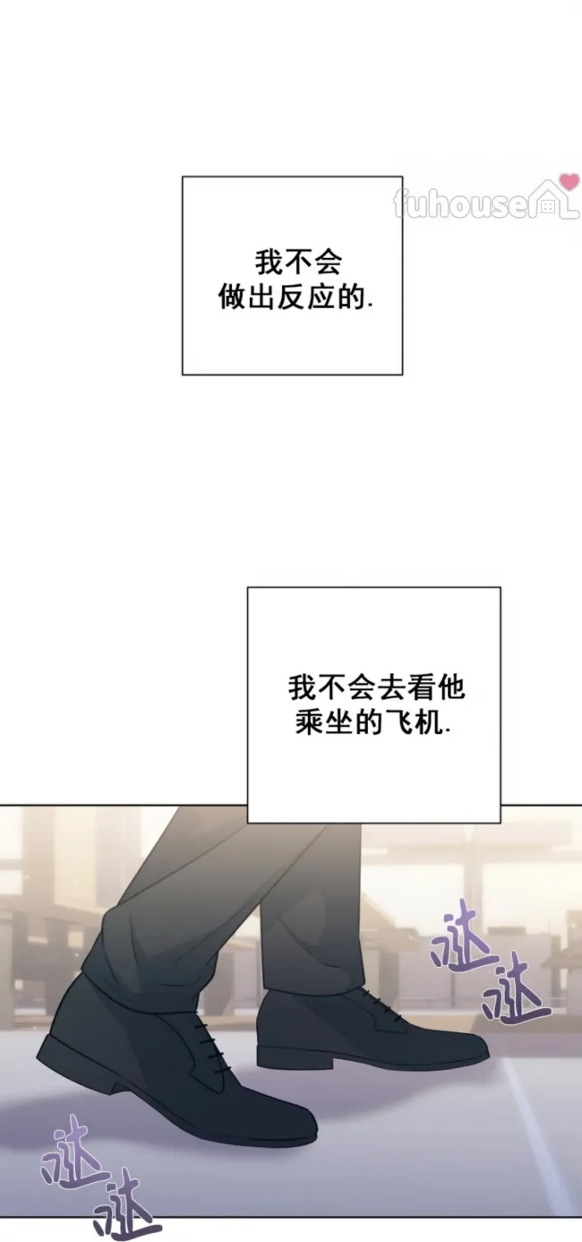 第 76 页