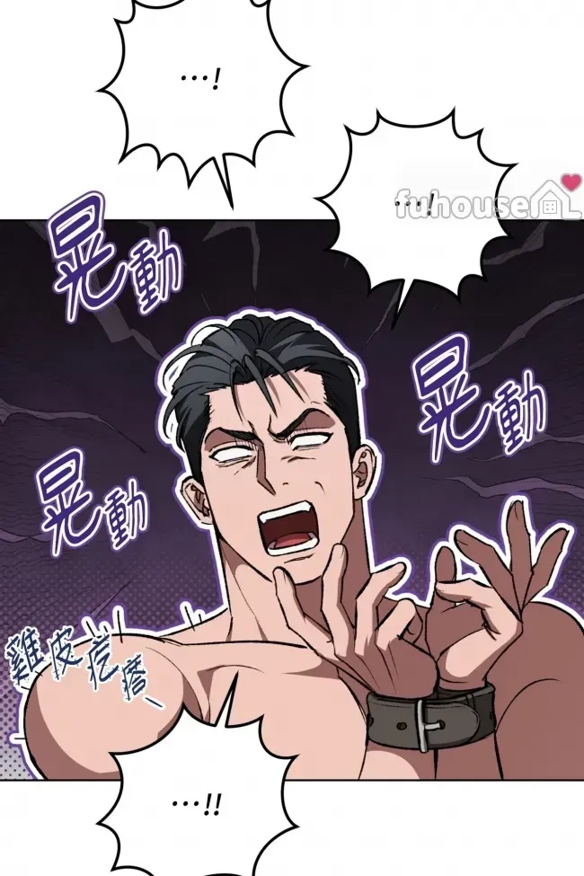 第 68 页