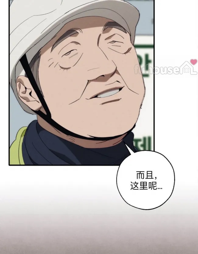 第 71 页