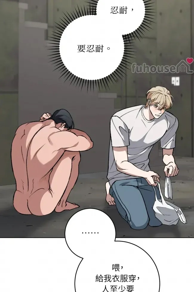 第 56 页