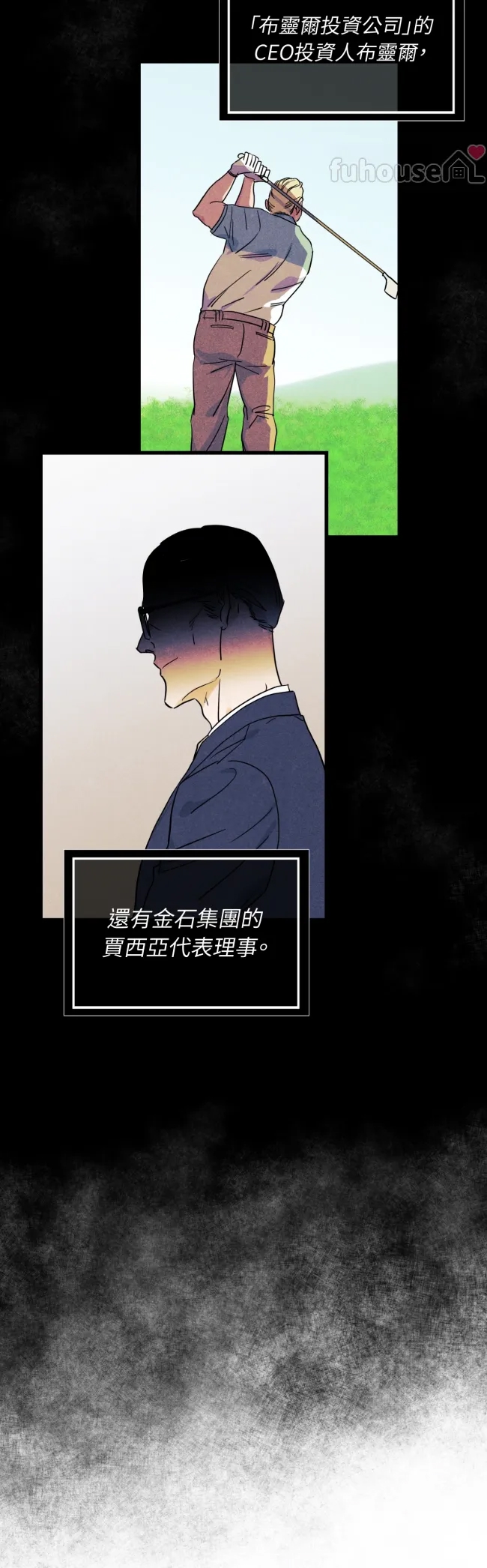 第 35 页