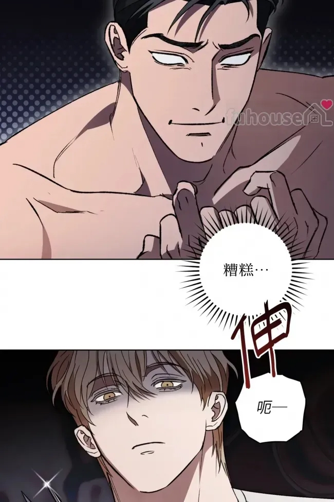 第 38 页